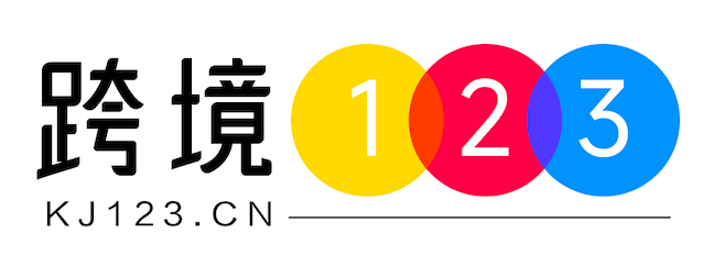 Cross-border 123